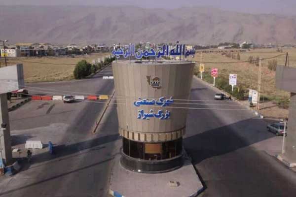 استان فارس ۶۱ شهرک و ناحیه صنعتی دارد که ۱۴ عدد آن تخصصی است