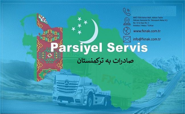 یکی از اهدف شرکت های بازرگانی بخصوص خراسانی ها صادرات به کشور ترکمنستان است که باید صادرکنندگان ایرانی برای انواع محصولاتی که می توانند برای صادرات در نظر بگیرند صادرات به ترکمنستانرا انجام دهند