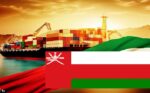 به دلیل ارتباط خوب ایران با کشور عمان و مزیت هایی که این کشور در تجارت بین الملل دارد عمان می تواند یکی از کشورهای هدف بسیار جذاب برای صادرات انواع محصولات ایرانی باشد