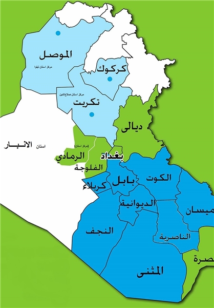 عراق 18 استان دارد که هر استان این کشور برای صادرات به عراق گزینه بسیار مناسبی است و مناسب هر کالا یا خدمات است.