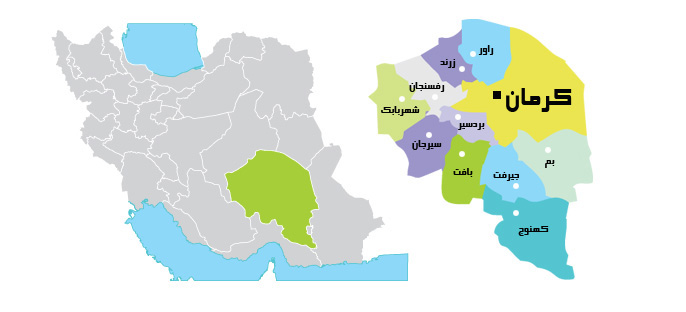 استان کرمان به دلیل نزدیکی به بنادر ظرفیت های خوبی در صادرات دارد