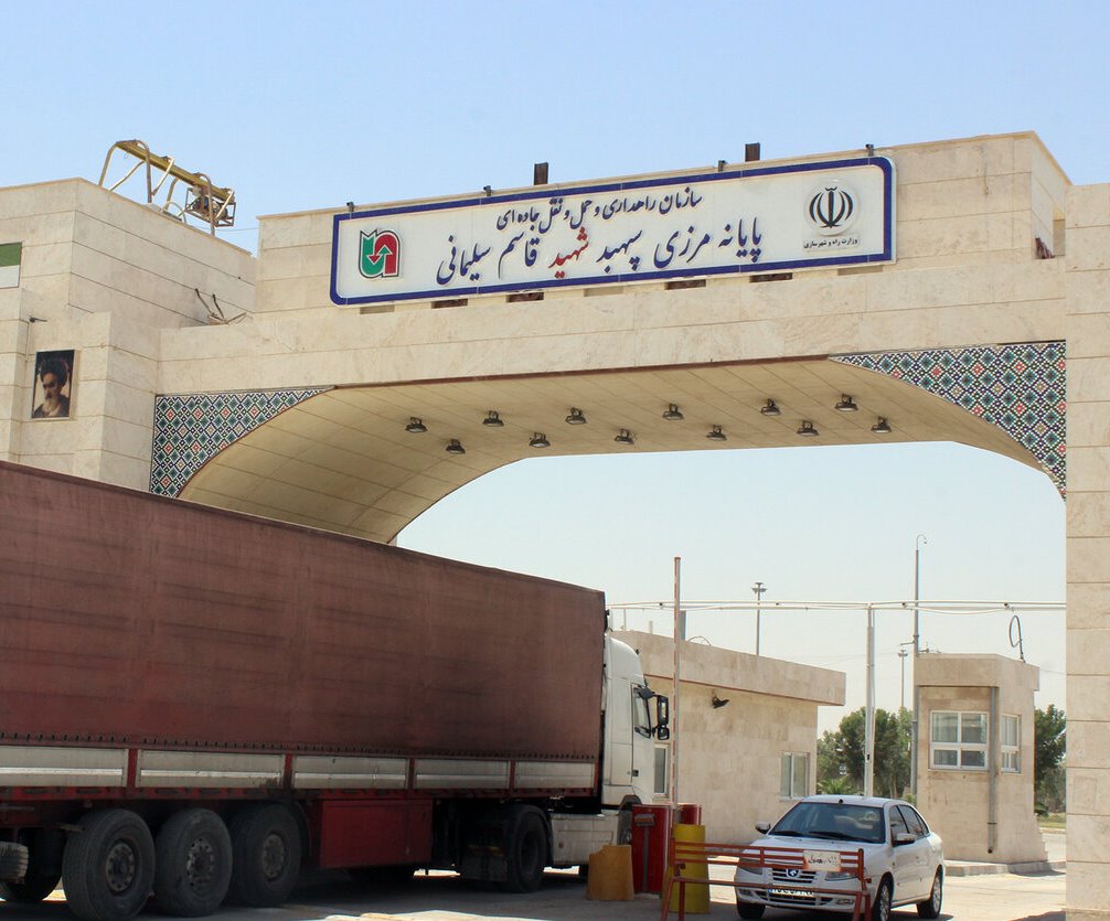 مرز مهران (شهید قاسم سلیمانی - زرباطیه عراق) از مرزهای مناسب صادرات به عراق است