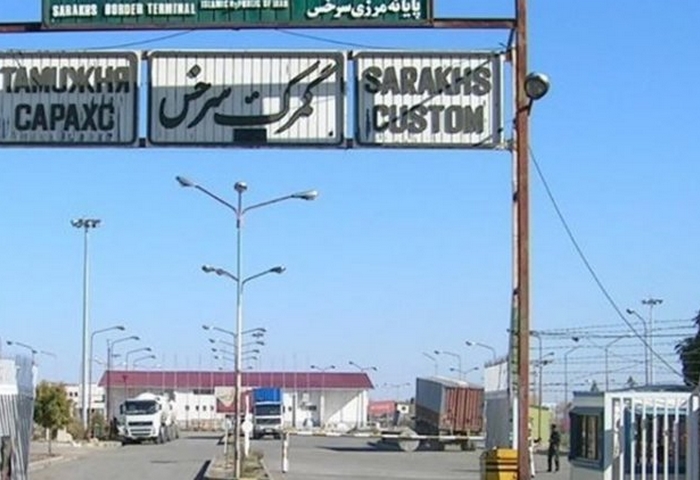 گمرک سرخس از مبادی های ورودی در صادرات به ترکمنستان است