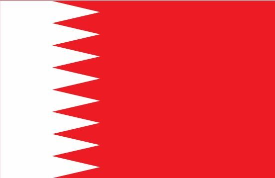 صادرات به بحرین