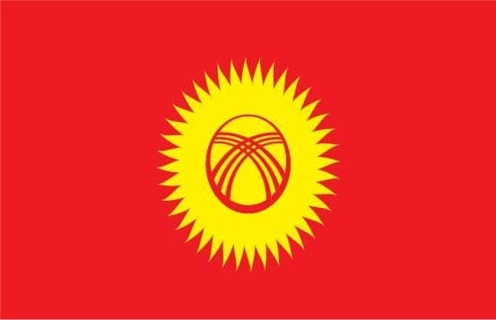 صادرات به قرقیزستان