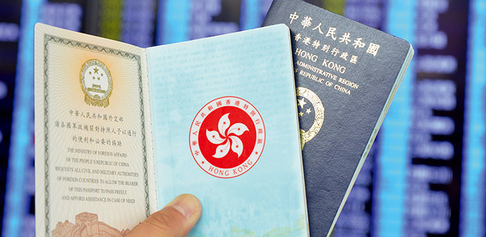 پاسپورت هنگ کنگی مزیت های زیادی نسبت به پاسپورت چینی داشت اما هم اکنون این مزیت ها وجود ندارد