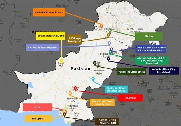 مناطق اقتصادی پاکستان ظرفیت های جدید صادرات و رمایه گذاری برای صادرکنندگان ایرانی است