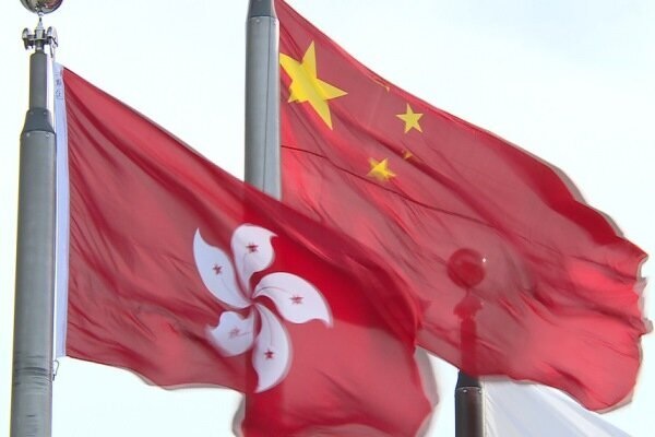 چین و هنگ کنگ حتی پرچم های متفاوتی دارند