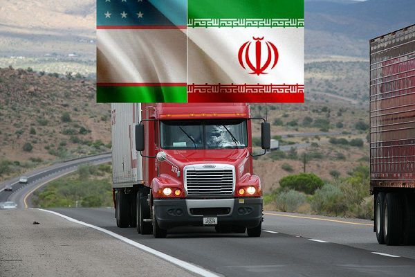 راه های ارتباطی زیادی بین تجار ایرانی و ازبکستان وجود دارد که باید از طرفیت های موجود دو کشور در تقویت صادرات به ازبکستان حمایت شود